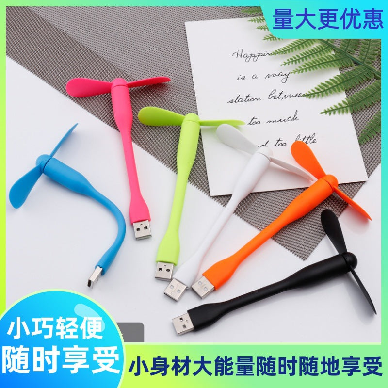 Portable USB Mini Fan with Power Bank Function, Customizable Logo