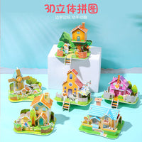 Kids' DIY 3D Paper Puzzle Building Blocks Creative Architectural Model Educational Toy