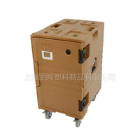 Pengwen 130L Rotomolded Insulated Food Carrier for Catering and Commercial Kitchens