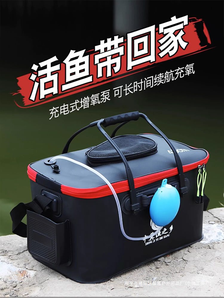 Portable Thickened Live Fish Bucket with Aerator, Multi-functional Folding Fishing Bucket for Fish Protection and Storage