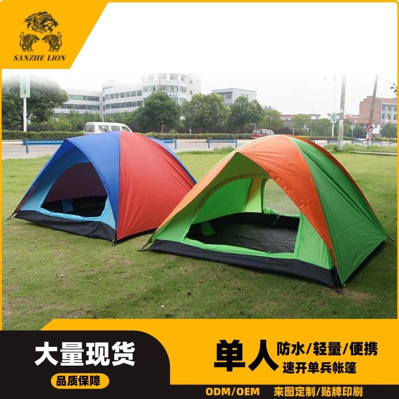 Automatic Pop-Up Camping Tent for Outdoor Adventures - Waterproof & Sun Protection