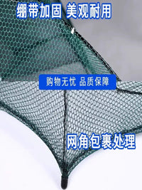 Automatic Foldable Fishing Net Trap for Eels, Shrimp, and Lobster