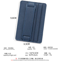 RFID Blocking Leather Phone Card Holder with Kickstand - 2 Card Slots