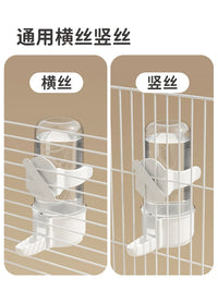 Automatic Bird Water Feeder and Food Dispenser for Cages, Parrot Drinker with Horizontal Wire Clip