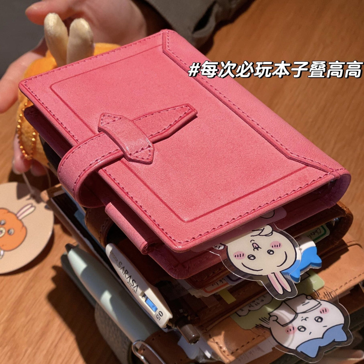 M5 Pink Leather Planner Notebook with Loose-Leaf Pages