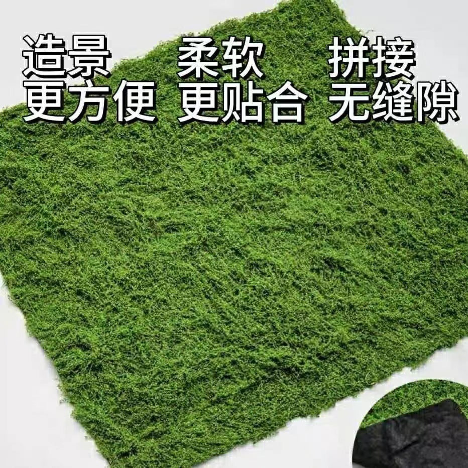 Artificial Moss Mat for Micro Landscape and Bonsai Decor, Flocked Green Moss Turf