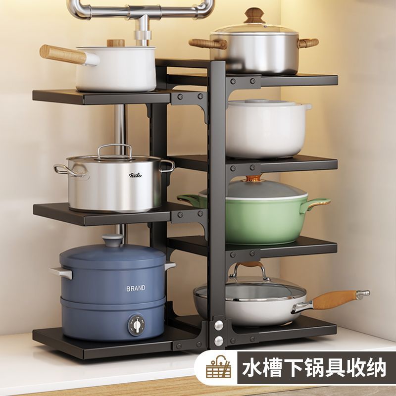 Adjustable 4/5-Tier Corner Pot Rack Organizer for Kitchen Countertop or Under-Sink Cabinet