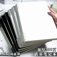 Vintage B5/A5/A4 Loose-Leaf Coil Notebook with Detachable Pages, Grid/Blank Paper for Students