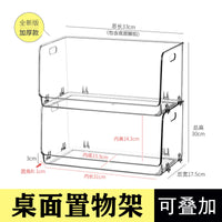 Stackable Plastic Storage Bins for Kitchen Countertop and Pantry Organization, Fruit and Vegetable Baskets