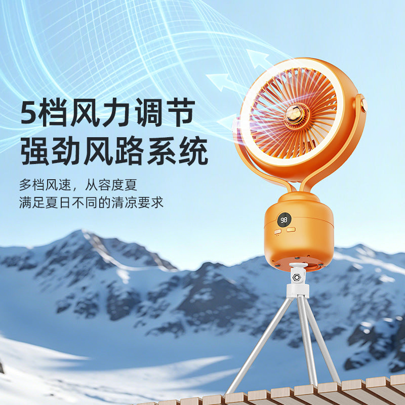 Outdoor Camping Fan with LED Light, USB Rechargeable Desk Fan with Tripod, Portable Oscillating Fan for Tent & Home