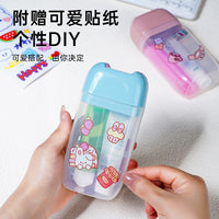 Portable Travel Toothbrush Holder and Mouthwash Cup Set