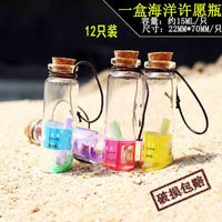 Ocean Drift Bottle Wishing Jar Set with Cork Stopper - 12 Pcs Glass Vials for Gifts, Decor, or Message Capsules