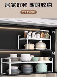 Expandable Kitchen Cabinet Shelf Organizer for Dishes, Pots, and Pans
