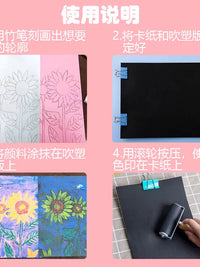 A4 Colored Blow Molding Paper Thickened 4mm Art Special Printmaking Set 8K/4K White Blow Molding Paperboard