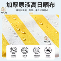 Waterproof Awning Fabric for Outdoor Sunshade and Rain Shelter