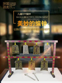 Chinese Chime Bells DIY Craft Kit for Kids - Playable Musical Instrument Toy
