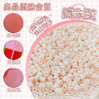 MARD Macaron 2.6mm Fuse Beads Refill Pack for Puzzle Boards, F-Series Colors
