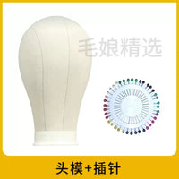 Canvas Mannequin Head for Wig Styling and Display with Pins