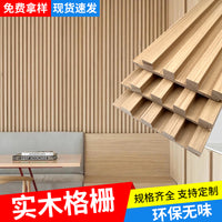 Solid Wood Decorative Wall Panels for TV Background and Interior Decor