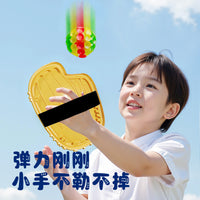 Fun Luminous Suction Cup Ball Catch Game Outdoor Sports Two-Player Parent-Child Interactive Paddle Toy