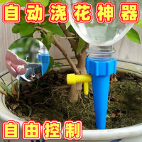 Automatic Drip Irrigation System for Potted Plants, Adjustable ABS Plastic Sprinkler Head