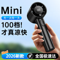 Mini Portable Handheld Turbo Fan with LED Light and Nozzles, 65W High Power, USB Rechargeable for Outdoor and Indoor Use
