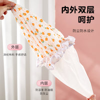 Double-Layer Waterproof Shower Cap for Women, Reusable Bathing Hair Cover for Home Use, Thickened