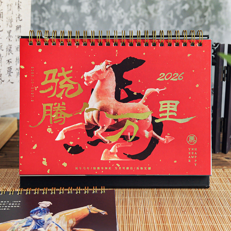 2026 Chinese Style Red Desk Calendar with Gilded Accents - Year of the Horse Monthly Planner for Office & Home