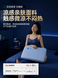 Memory Foam Cervical Pillow for Neck Pain Relief and Sleep Support