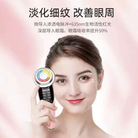 EMS Microcurrent Facial Massager with LED Light Therapy for Skin Rejuvenation and Lifting