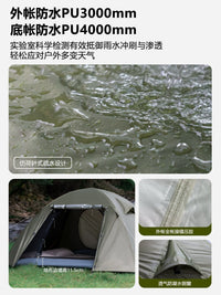 Alpha N Lightweight Outdoor Camping Tent with Thickened Aluminum Poles, UV Protection, Windproof, Rainproof, Portable for Hiking