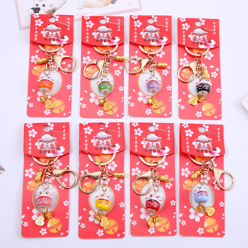 Cute Japanese Lucky Cat Cherry Blossom Keychain for Couples, Metal Peanut Charm for Bags, Gift