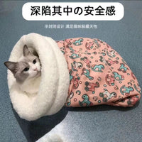 Semi-Enclosed Warm Cat Sleeping Bag Bed for Winter and All Seasons