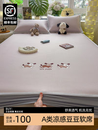 Cartoon Embroidered Ice Silk Cooling Mat for Summer, Machine Washable & Foldable, Baby-Grade