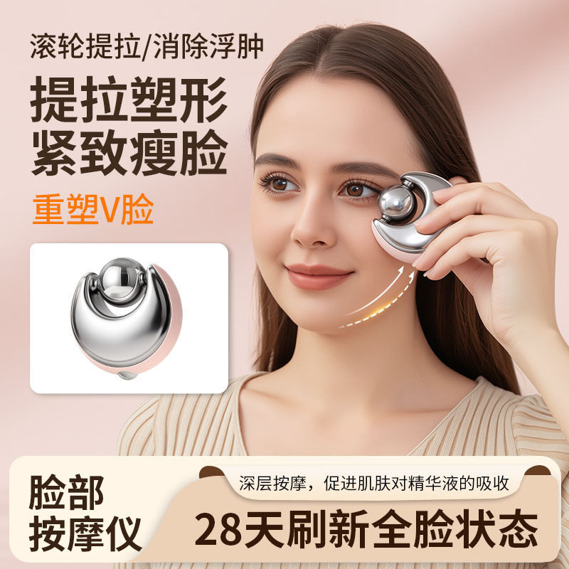 Stainless Steel Cryo Facial Roller for Face and Body Massage