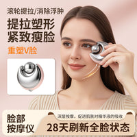 Stainless Steel Cryo Facial Roller for Face and Body Massage
