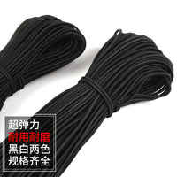 Round High Elastic Cord for Clothing Drawstrings and Waistbands