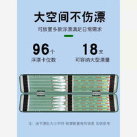 Double-Layer Fishing Float Box Long Large Capacity Storage Case for Small and Shallow Water Floats