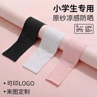 Kids UV Protection Cooling Arm Sleeves for Outdoor Activities