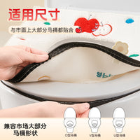 Thickened Universal Toilet Seat Cover for Home Bathroom, Autumn and Winter Toilet Cushion