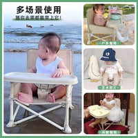 Portable Foldable Baby Dining Chair with Storage Bag, Multi-functional Infant Beach Seat and Learning Stool