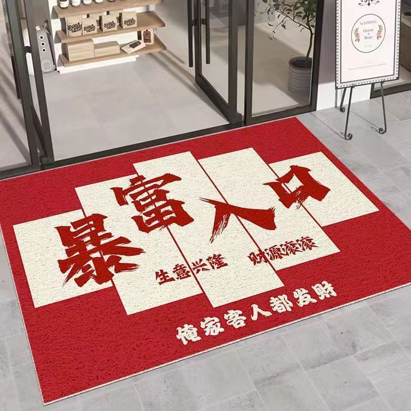 Commercial Loop Pile Entrance Mat for Shops and Restaurants, Thickened, Dirt-Resistant Welcome Red Carpet, Customizable