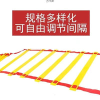 Agility Ladder for Speed and Coordination Training