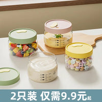 Baby Food Storage Glass Container with Lid, Steaming Egg Custard Bowl, Mini Lunch Box for Infants, Portion Control Fresh-keeping Box