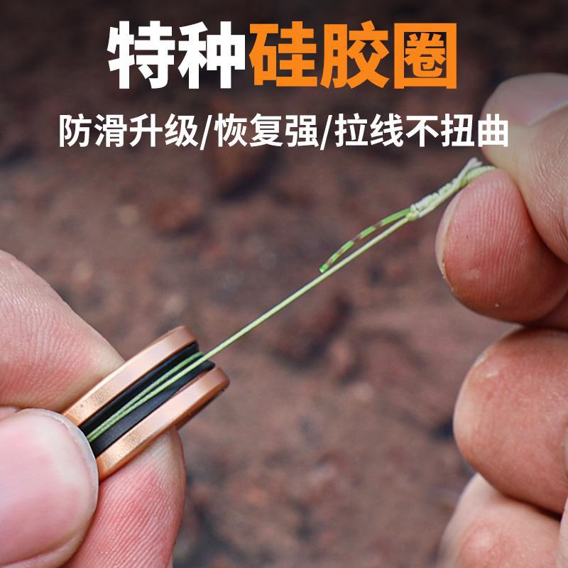 Fishing Line Puller Ring for Knot Tying and Anti-Snagging