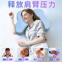 Memory Foam Side Sleeper Pillow with Arm Rest for Pressure Relief