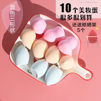10-Piece Makeup Sponge Set with Holder - Teardrop, Gourd, Beveled Shapes for Foundation & Blending