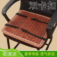 Bamboo Mahjong Mat Seat Cushion for Summer Chairs and Car Seats, Breathable Cooling Pad for Office and Sofa
