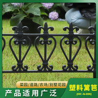 Plastic Interlocking Garden Fence Panels Decorative Landscape Edging Border
