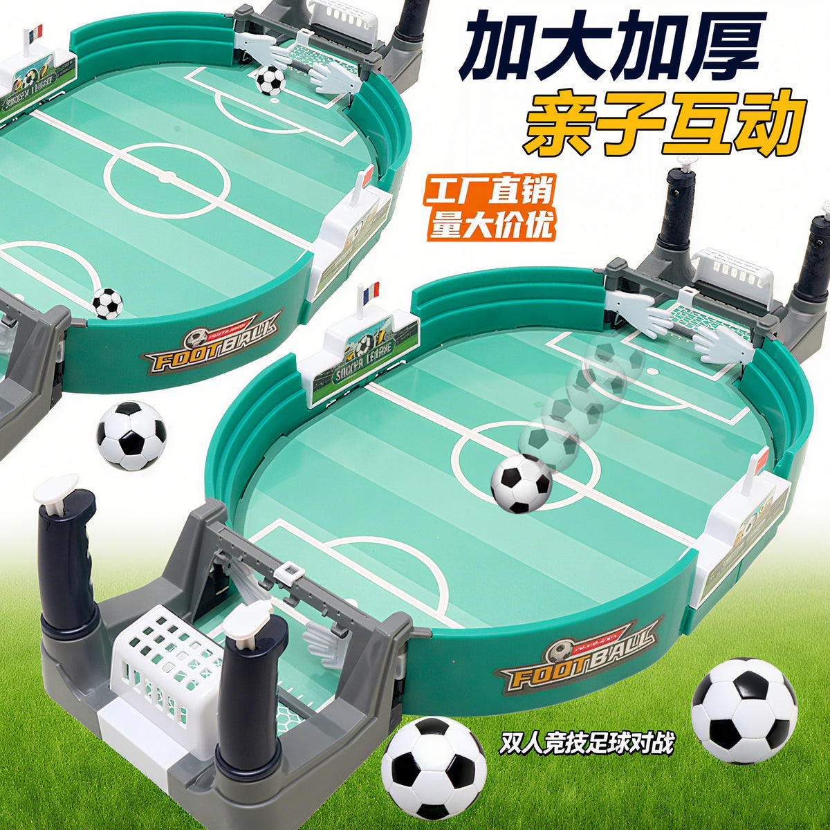 Tabletop Foosball Game for Kids and Adults - Two-Player Mini Soccer Table Toy